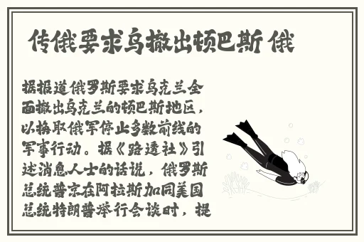 草莓榴莲COMBO深夜释放自己